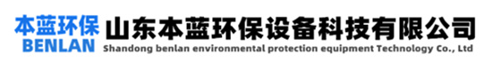 PPS阻燃废气净化塔|玻璃钢净化塔价格|不锈钢酸雾塔厂家-乐鱼·体育·乐鱼官方网站-乐鱼(中国)

